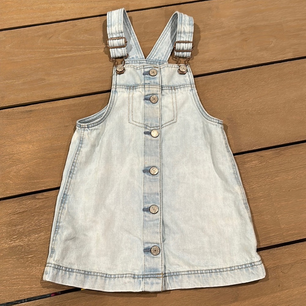 Gap skirt